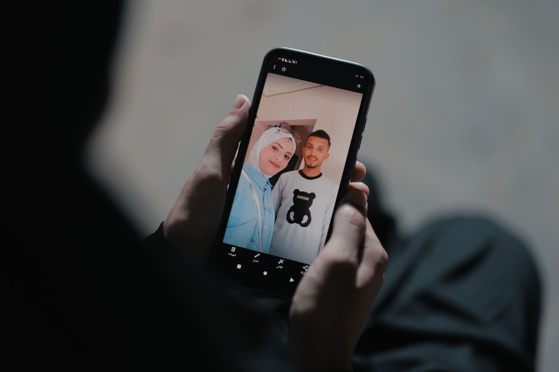 émojis Snapchat liste amis